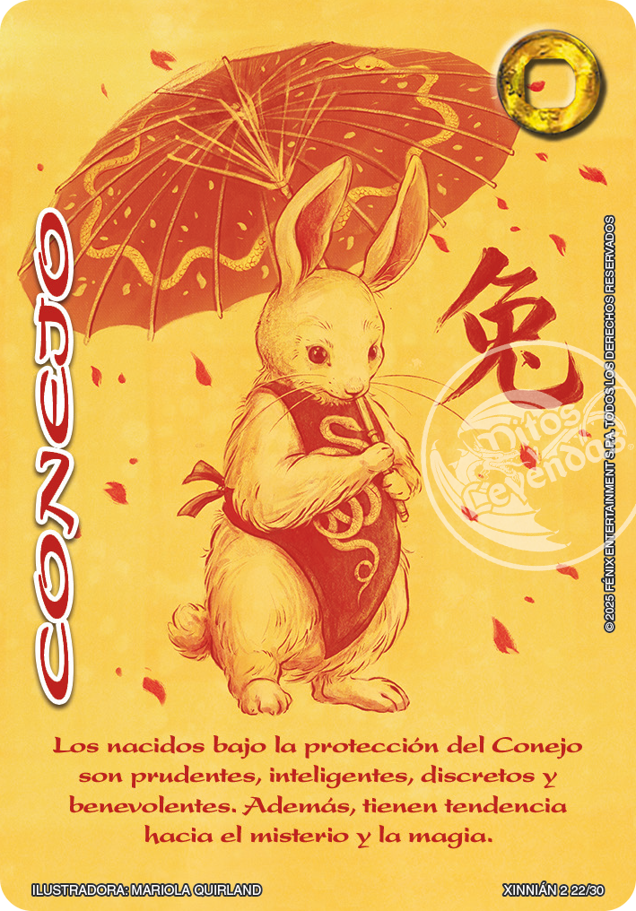 XINIAN 2 XINIAN 2